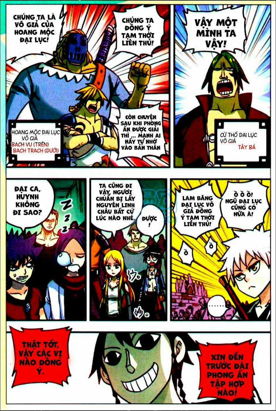 Nhất Võ Đạo Chapter 19 trang 12