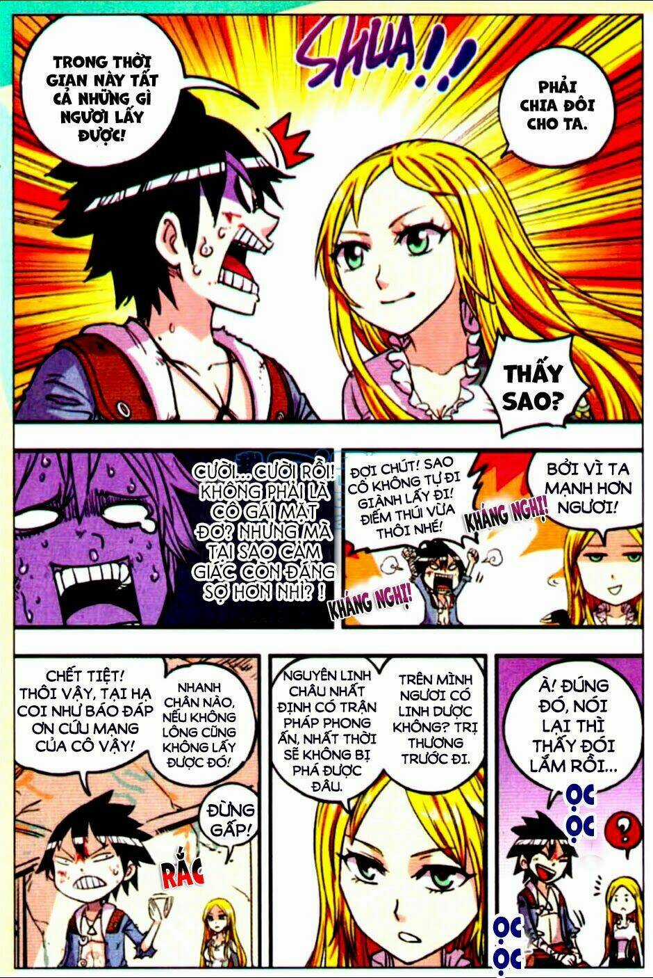 Nhất Võ Đạo Chapter 19 trang 5