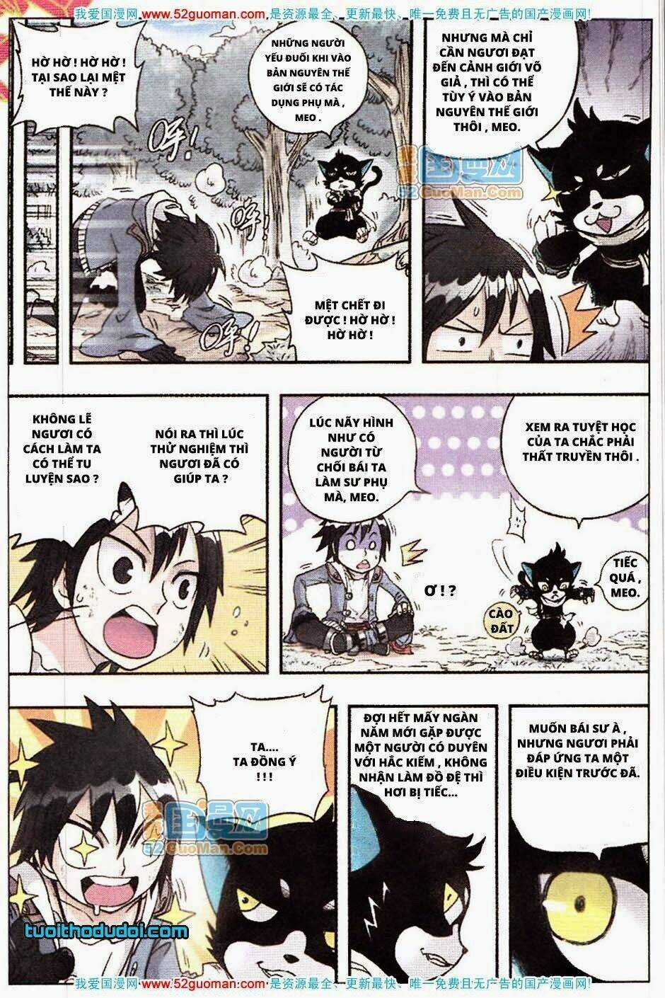 Nhất Võ Đạo Chapter 4 trang 12