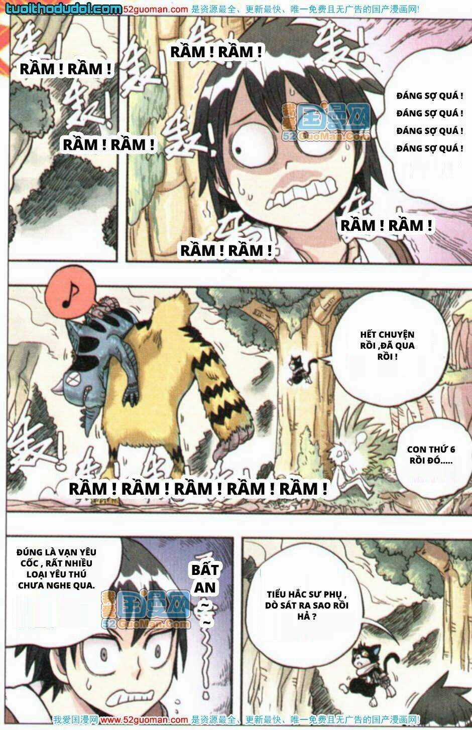 Nhất Võ Đạo Chapter 5 trang 12