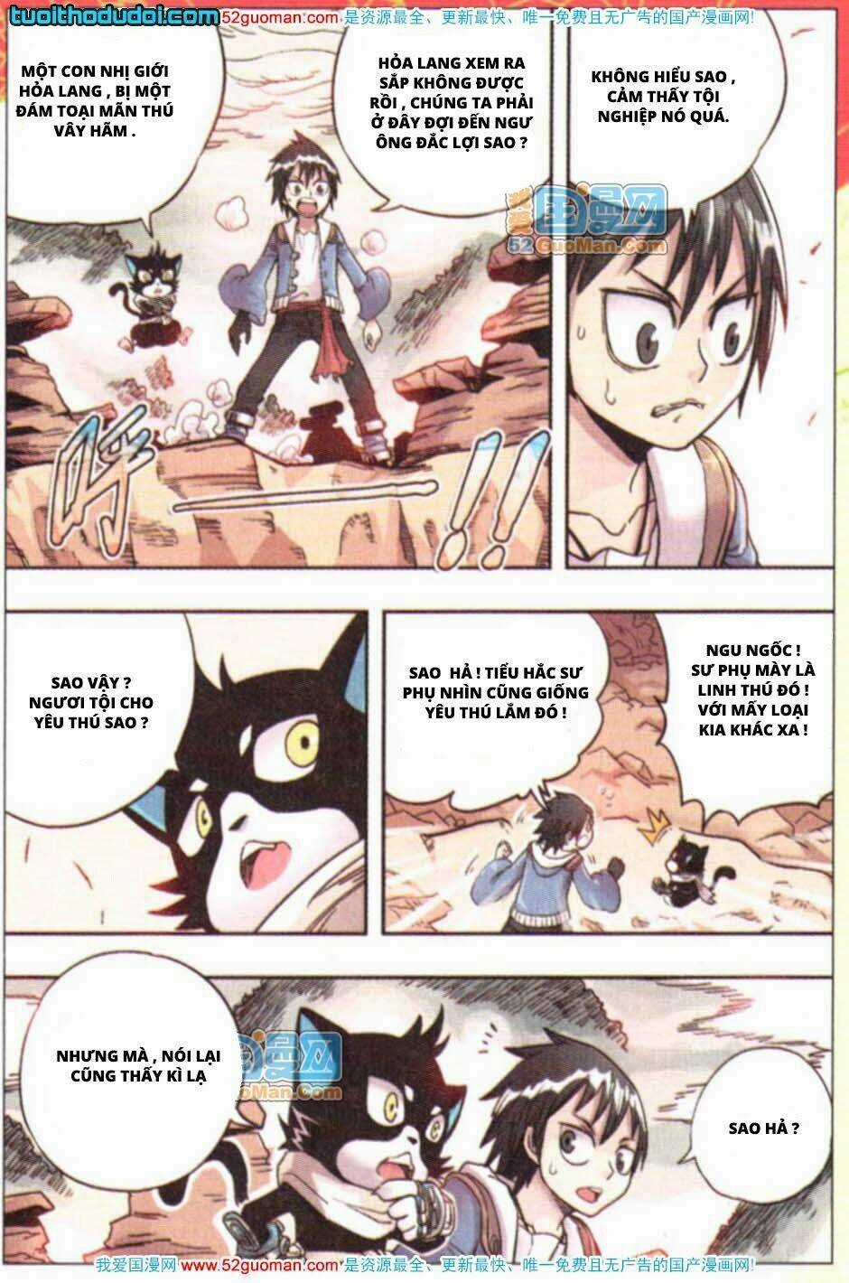 Nhất Võ Đạo Chapter 5 trang 16