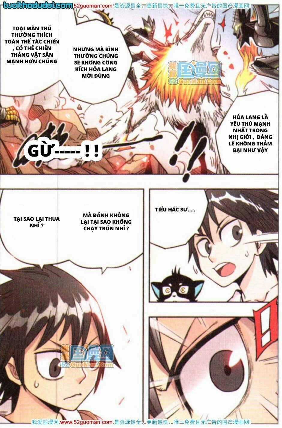 Nhất Võ Đạo Chapter 5 trang 17