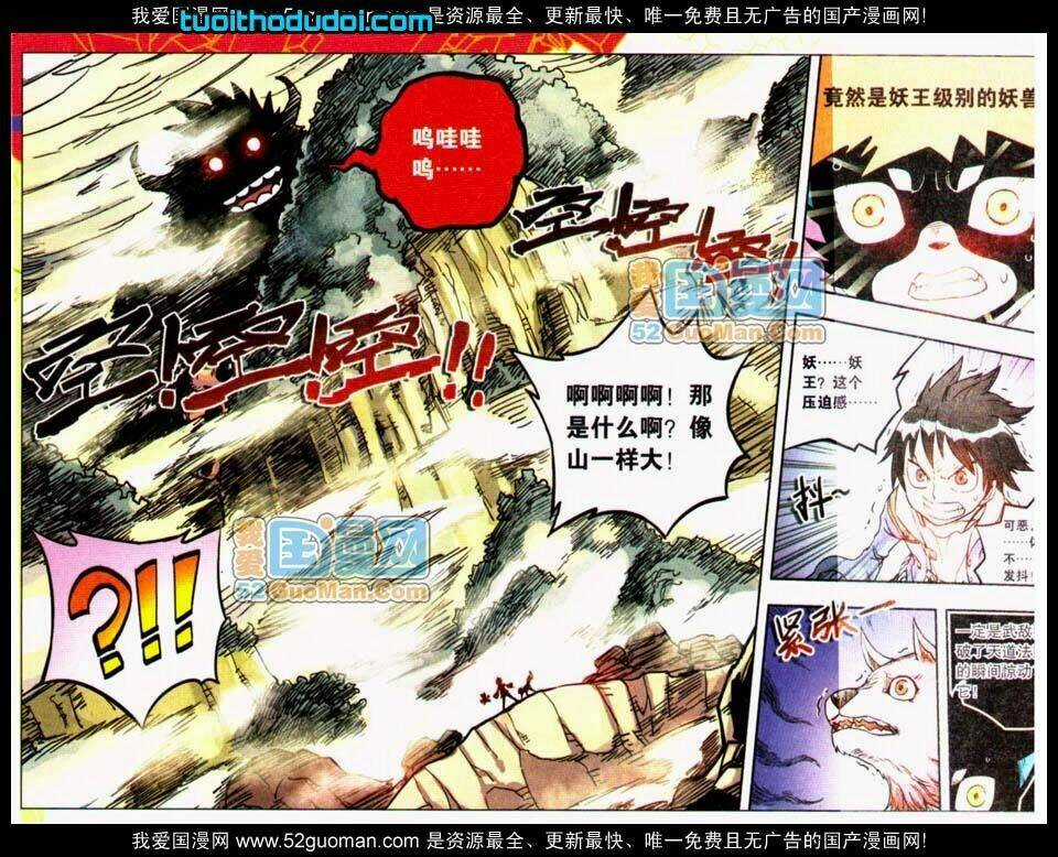 Nhất Võ Đạo Chapter 7 trang 14