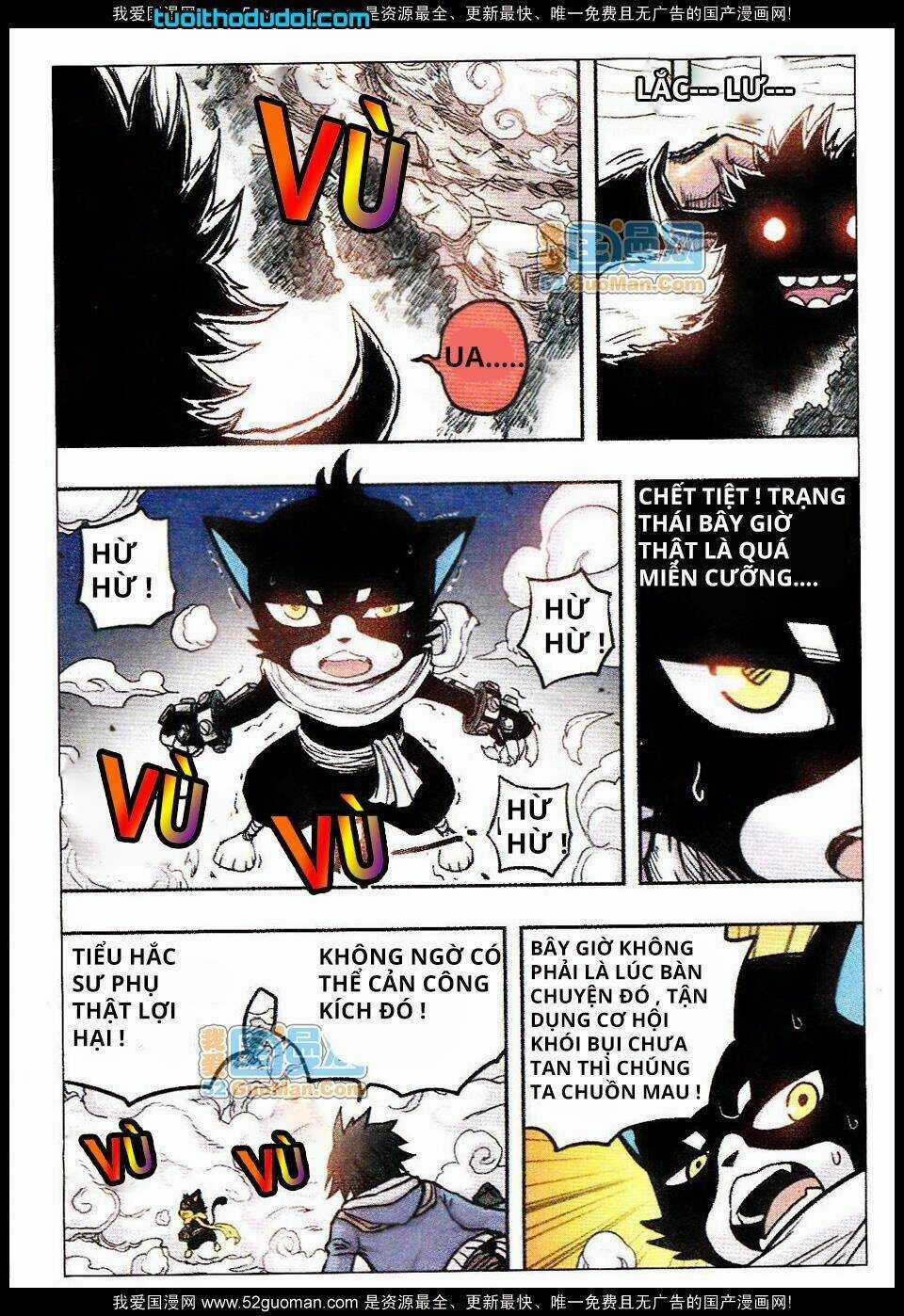 Nhất Võ Đạo Chapter 8 trang 3