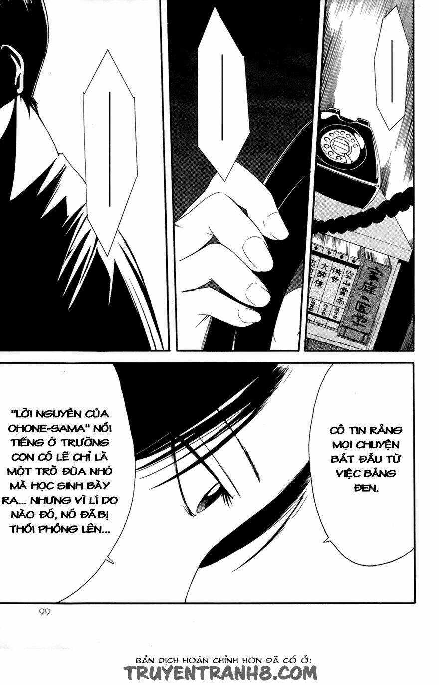 Nhảy Múa Với Ma Quỷ Chapter 3 trang 21