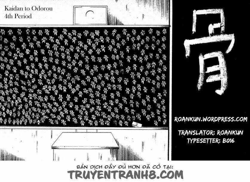 Nhảy Múa Với Ma Quỷ Chapter 4 trang 31