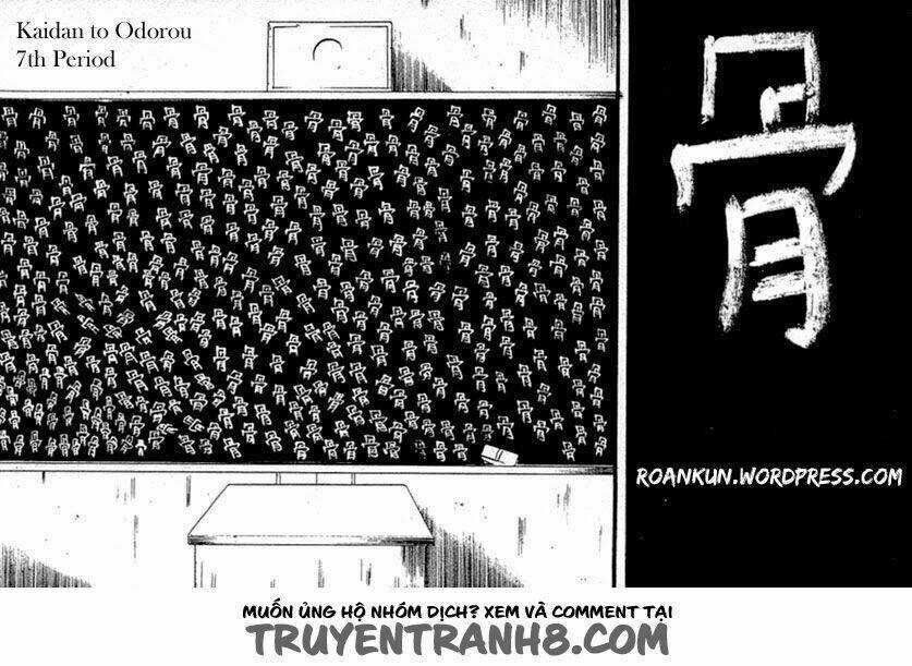 Nhảy Múa Với Ma Quỷ Chapter 7 trang 40