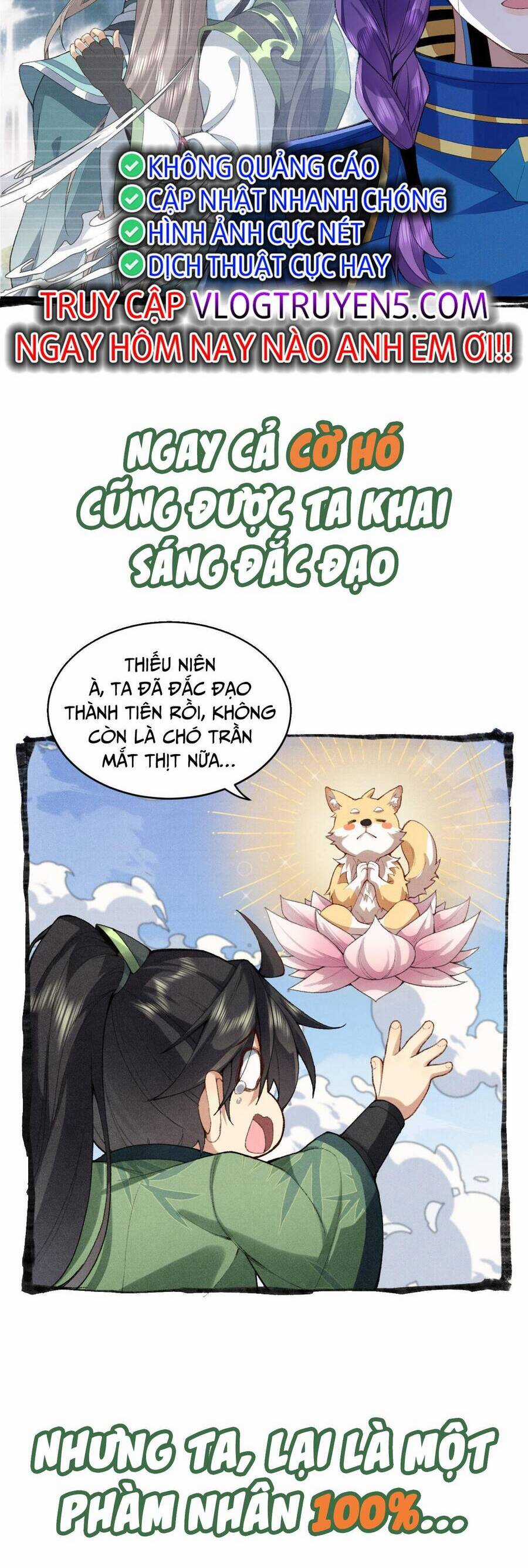 Nhị Sư Huynh Tuy Là Phàm Nhân Nhưng Rất Mạnh Mẽ Chương 0 trang 2