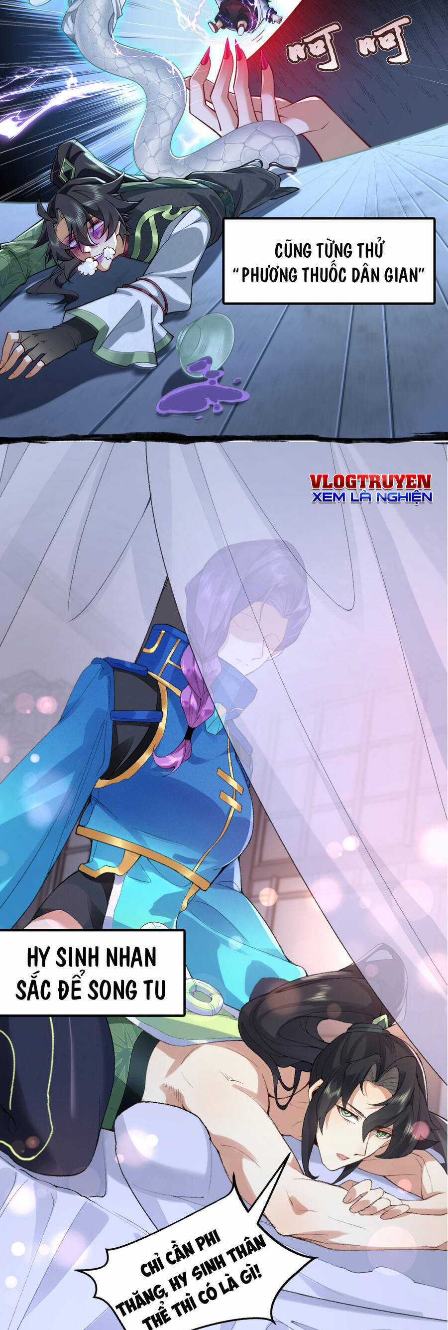 Nhị Sư Huynh Tuy Là Phàm Nhân Nhưng Rất Mạnh Mẽ Chương 0 trang 4