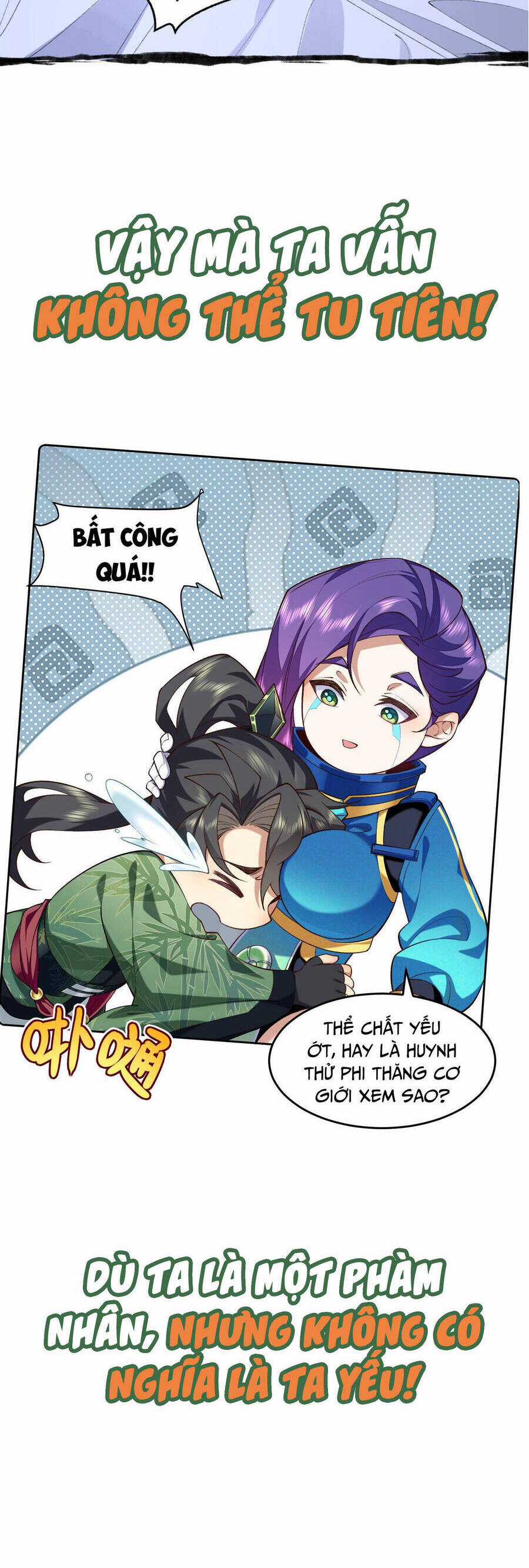 Nhị Sư Huynh Tuy Là Phàm Nhân Nhưng Rất Mạnh Mẽ Chương 0 trang 5