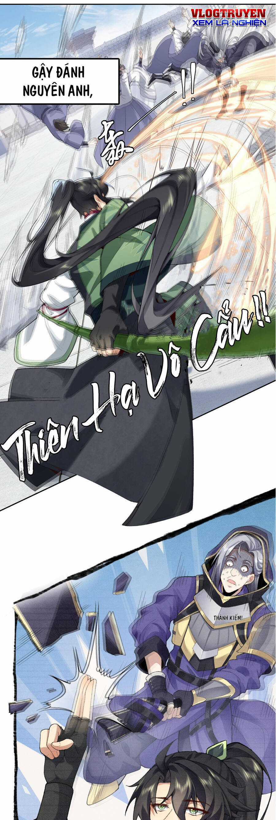 Nhị Sư Huynh Tuy Là Phàm Nhân Nhưng Rất Mạnh Mẽ Chương 0 trang 6