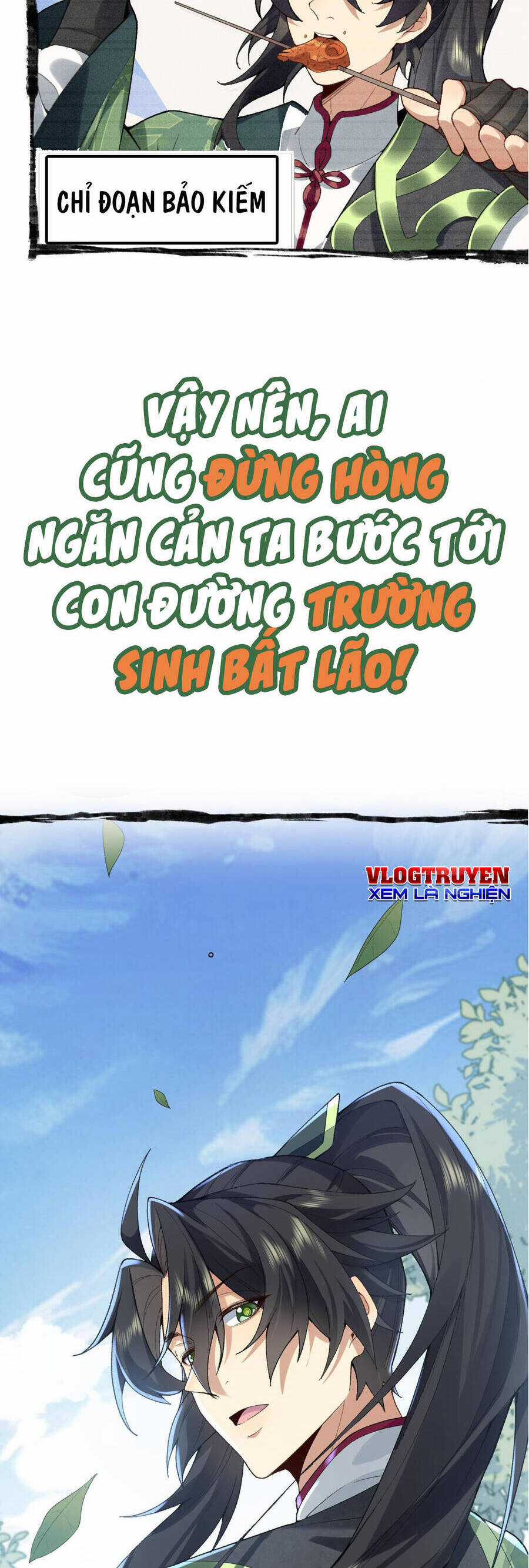 Nhị Sư Huynh Tuy Là Phàm Nhân Nhưng Rất Mạnh Mẽ Chương 0 trang 7