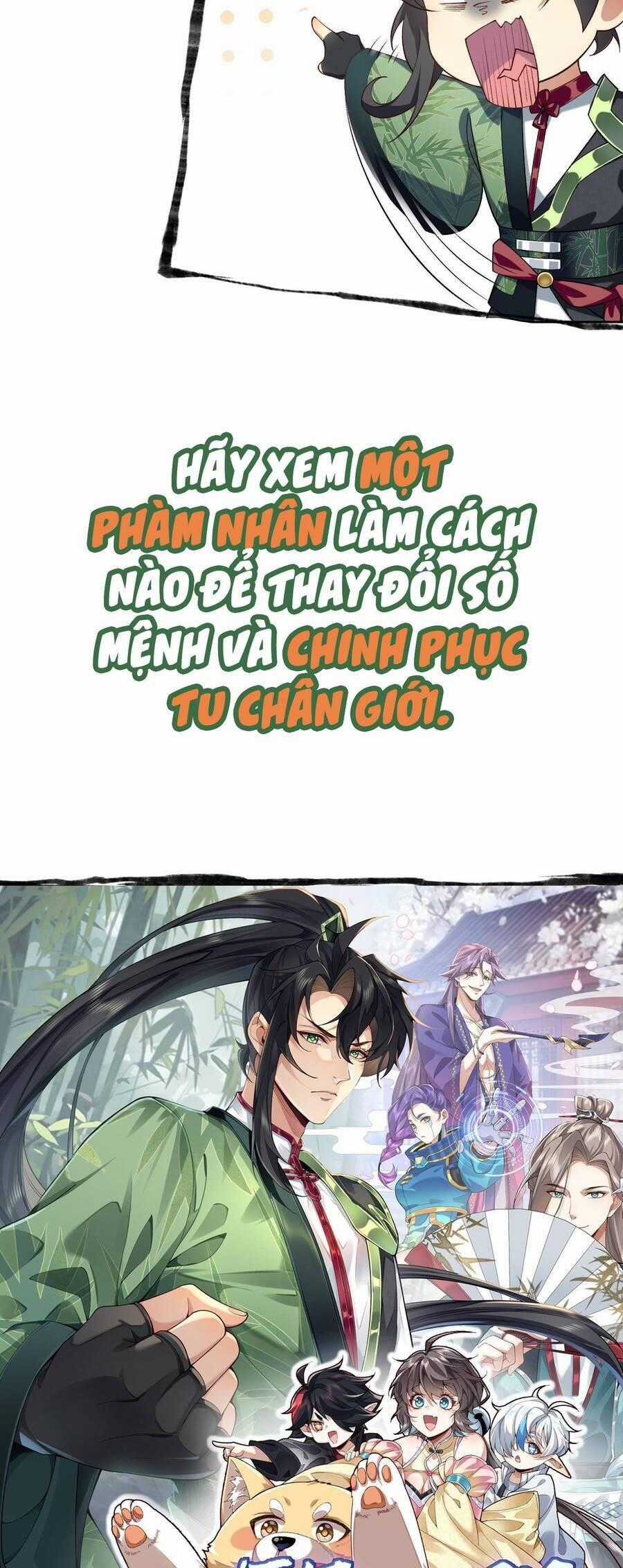 Nhị Sư Huynh Tuy Là Phàm Nhân Nhưng Rất Mạnh Mẽ Chương 0 trang 9