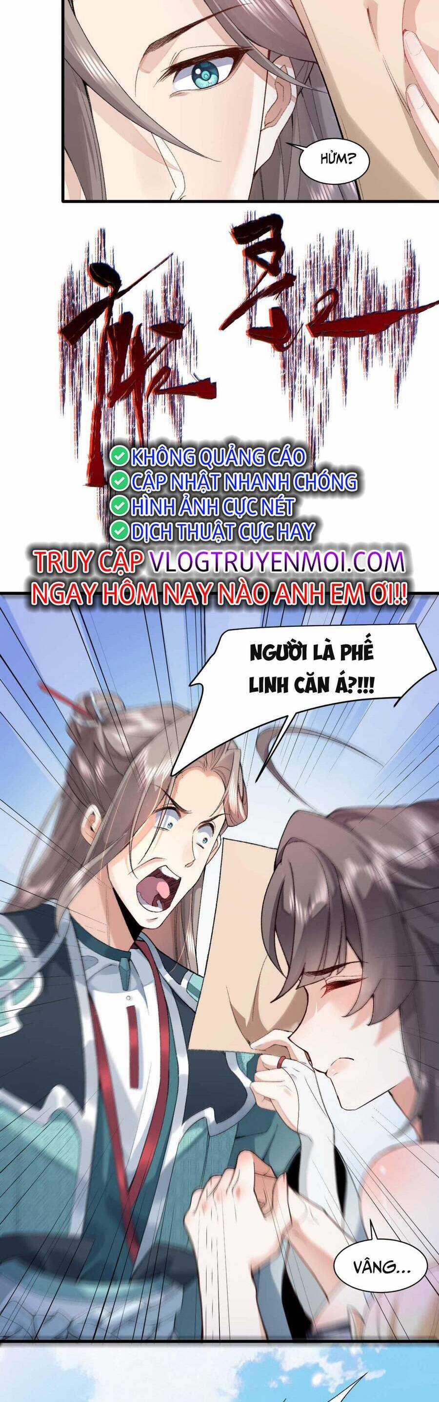 Nhị Sư Huynh Tuy Là Phàm Nhân Nhưng Rất Mạnh Mẽ Chương 1 trang 17