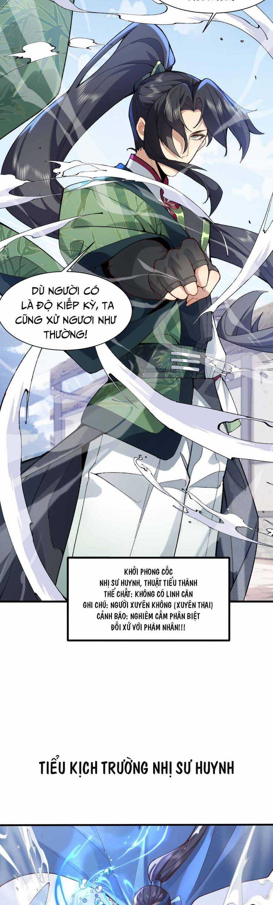 Nhị Sư Huynh Tuy Là Phàm Nhân Nhưng Rất Mạnh Mẽ Chương 1 trang 39