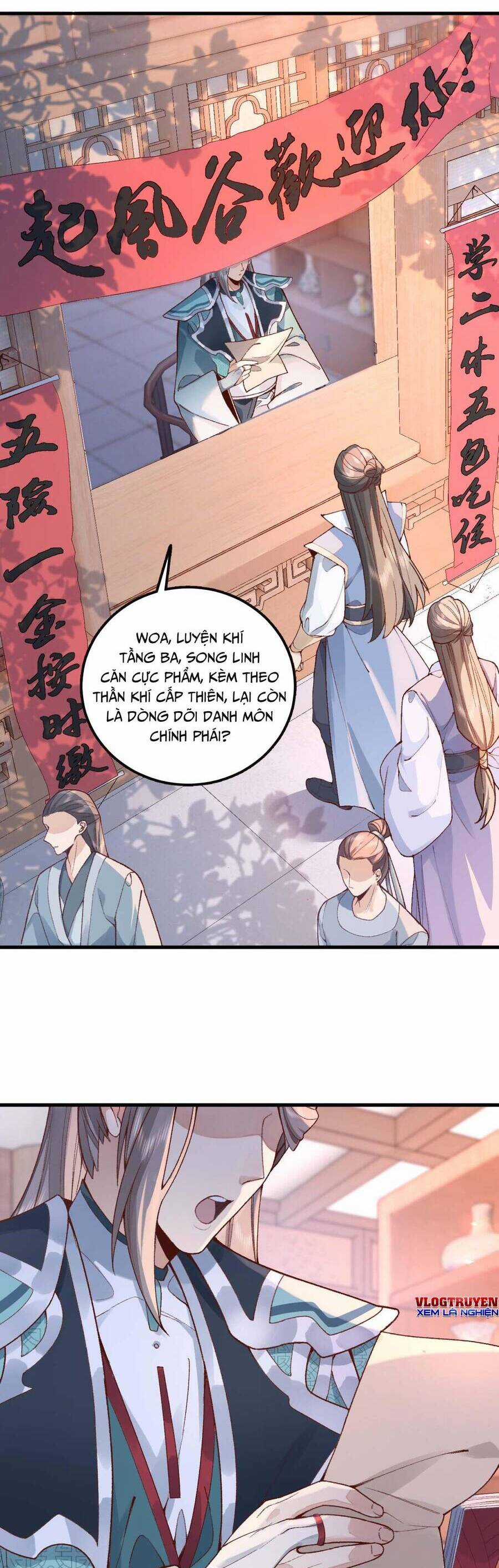 Nhị Sư Huynh Tuy Là Phàm Nhân Nhưng Rất Mạnh Mẽ Chương 1 trang 4