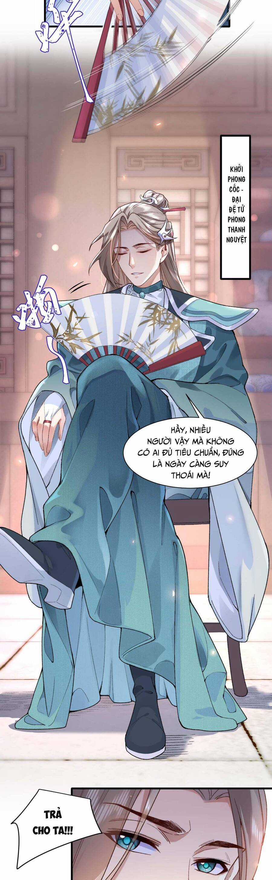 Nhị Sư Huynh Tuy Là Phàm Nhân Nhưng Rất Mạnh Mẽ Chương 1 trang 7