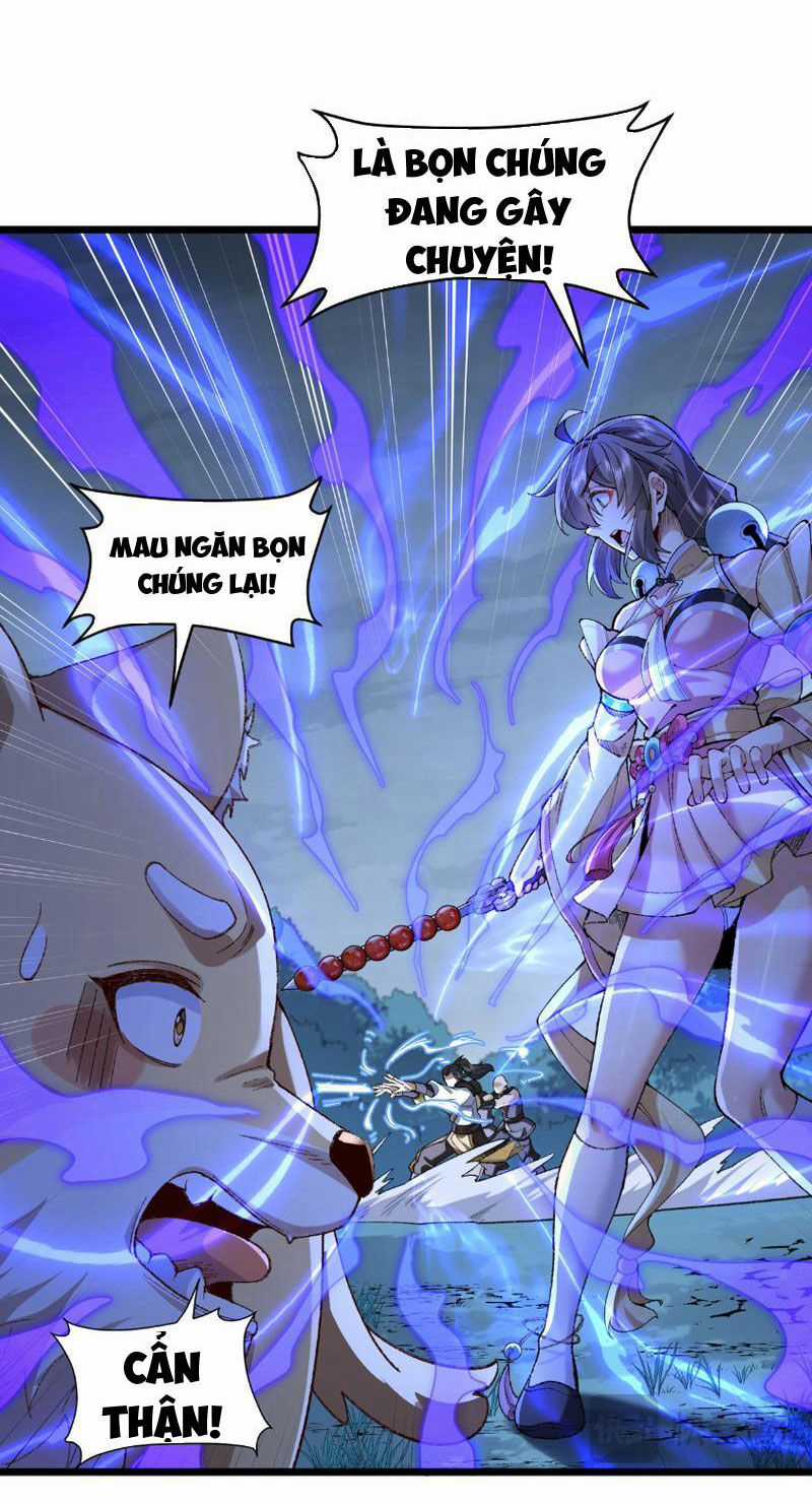 Nhị Sư Huynh Tuy Là Phàm Nhân Nhưng Rất Mạnh Mẽ Chương 10 trang 2