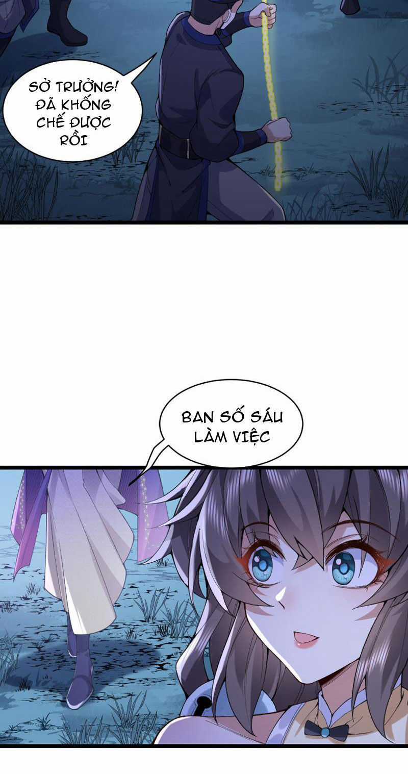 Nhị Sư Huynh Tuy Là Phàm Nhân Nhưng Rất Mạnh Mẽ Chương 10 trang 21