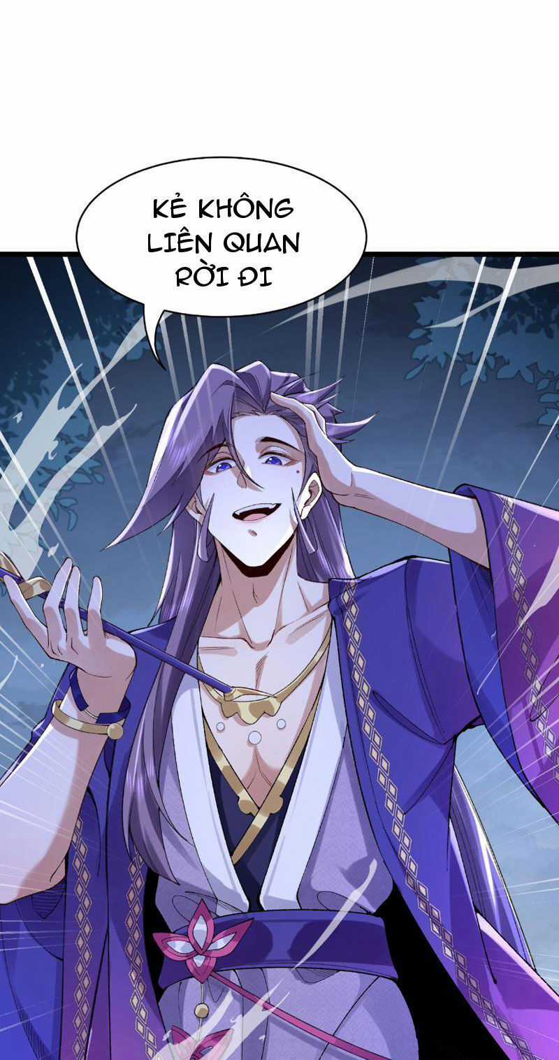 Nhị Sư Huynh Tuy Là Phàm Nhân Nhưng Rất Mạnh Mẽ Chương 10 trang 22