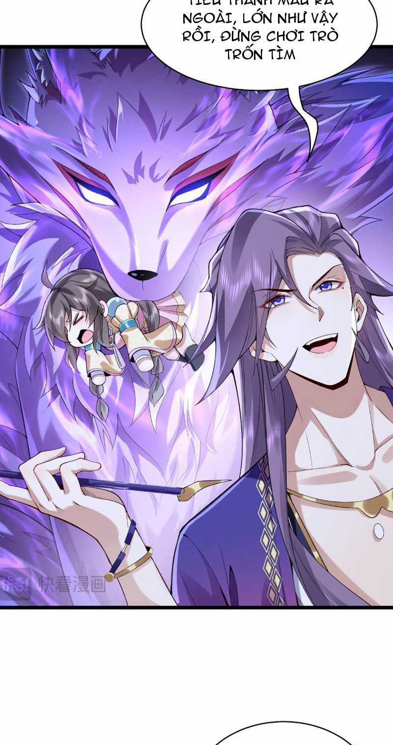 Nhị Sư Huynh Tuy Là Phàm Nhân Nhưng Rất Mạnh Mẽ Chương 10 trang 29