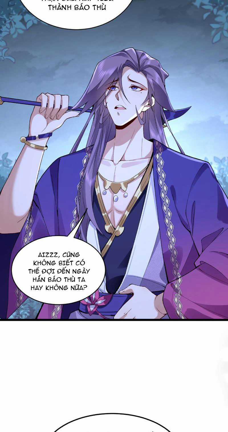 Nhị Sư Huynh Tuy Là Phàm Nhân Nhưng Rất Mạnh Mẽ Chương 10 trang 31