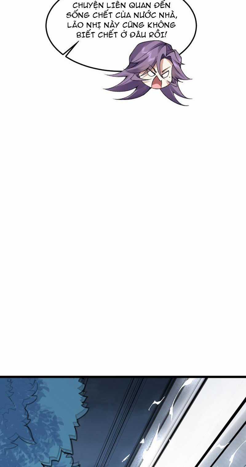 Nhị Sư Huynh Tuy Là Phàm Nhân Nhưng Rất Mạnh Mẽ Chương 10 trang 32