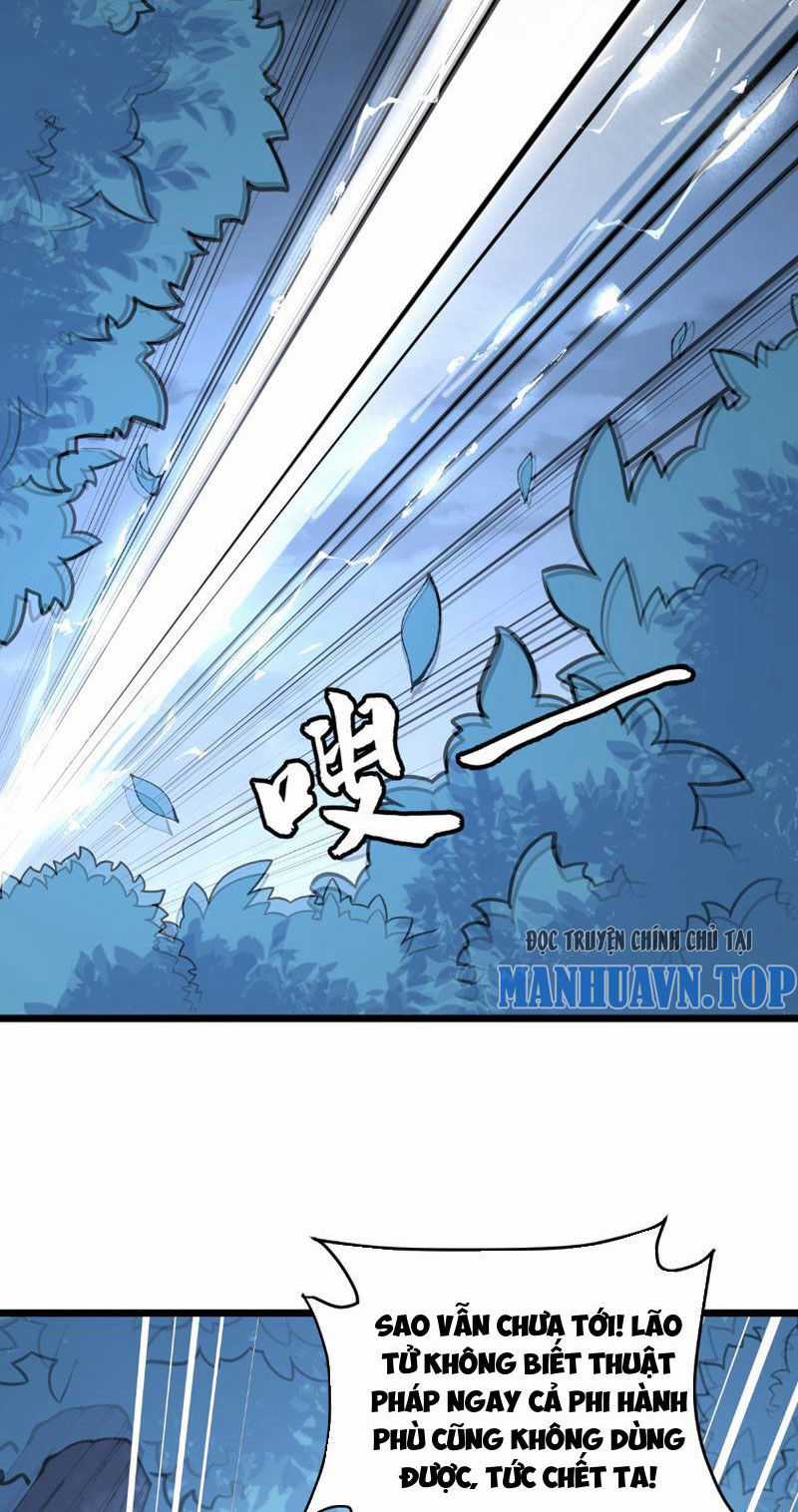 Nhị Sư Huynh Tuy Là Phàm Nhân Nhưng Rất Mạnh Mẽ Chương 10 trang 33