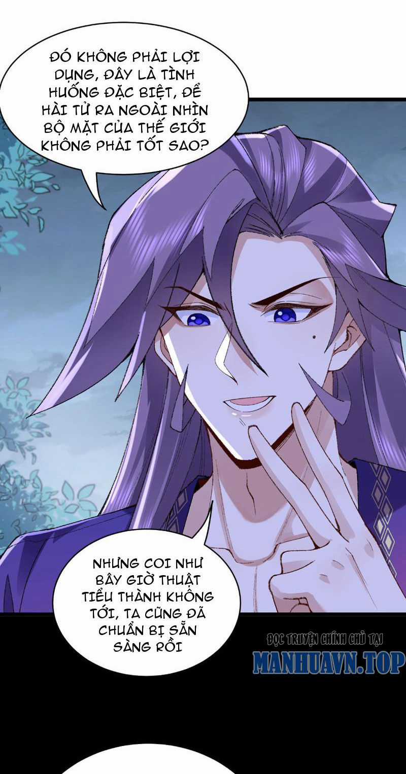 Nhị Sư Huynh Tuy Là Phàm Nhân Nhưng Rất Mạnh Mẽ Chương 10 trang 43