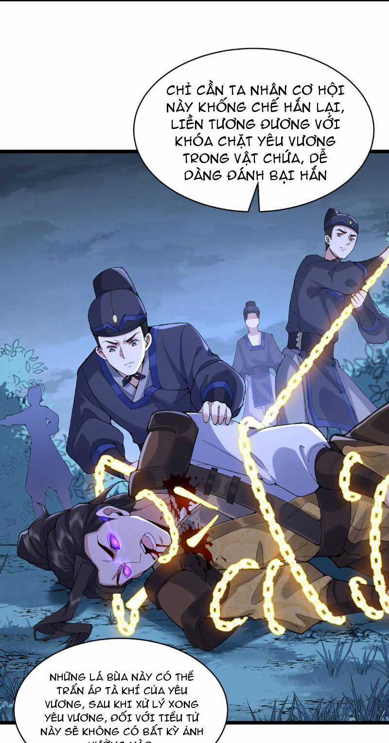 Nhị Sư Huynh Tuy Là Phàm Nhân Nhưng Rất Mạnh Mẽ Chương 10 trang 45