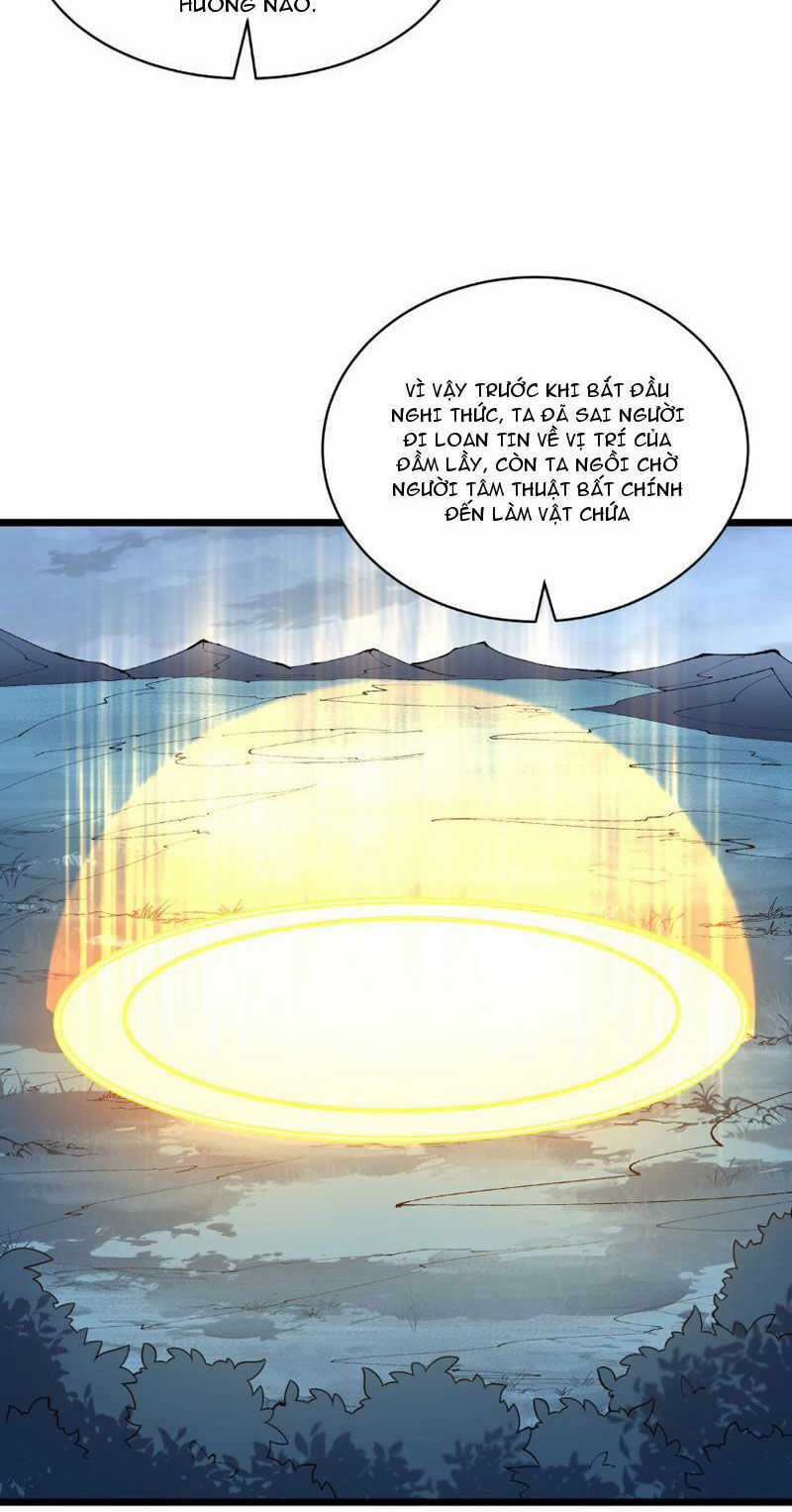 Nhị Sư Huynh Tuy Là Phàm Nhân Nhưng Rất Mạnh Mẽ Chương 10 trang 46