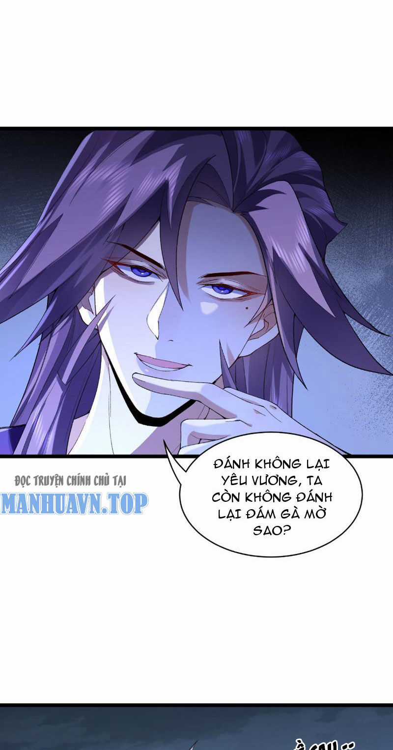 Nhị Sư Huynh Tuy Là Phàm Nhân Nhưng Rất Mạnh Mẽ Chương 10 trang 47