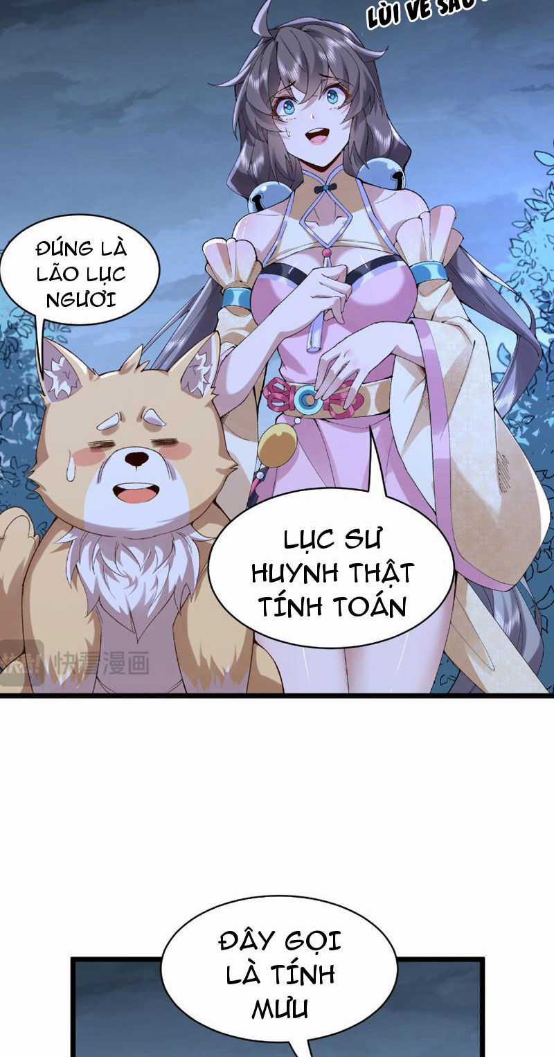 Nhị Sư Huynh Tuy Là Phàm Nhân Nhưng Rất Mạnh Mẽ Chương 10 trang 48