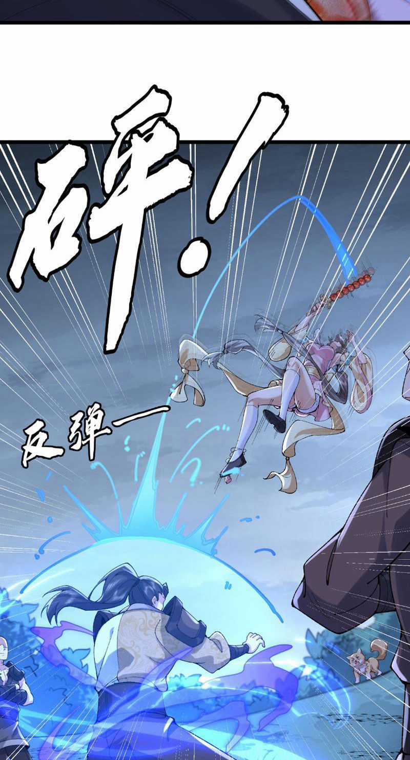 Nhị Sư Huynh Tuy Là Phàm Nhân Nhưng Rất Mạnh Mẽ Chương 10 trang 6