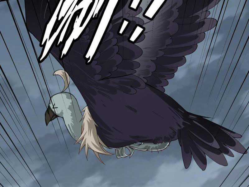 Nhị Sư Huynh Tuy Là Phàm Nhân Nhưng Rất Mạnh Mẽ Chương 11 trang 113