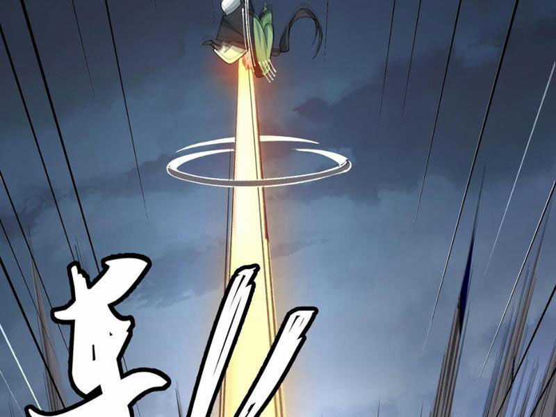 Nhị Sư Huynh Tuy Là Phàm Nhân Nhưng Rất Mạnh Mẽ Chương 11 trang 125