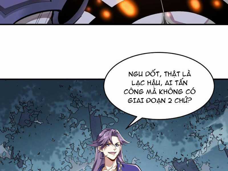 Nhị Sư Huynh Tuy Là Phàm Nhân Nhưng Rất Mạnh Mẽ Chương 11 trang 22