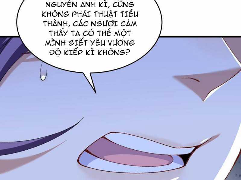 Nhị Sư Huynh Tuy Là Phàm Nhân Nhưng Rất Mạnh Mẽ Chương 11 trang 38