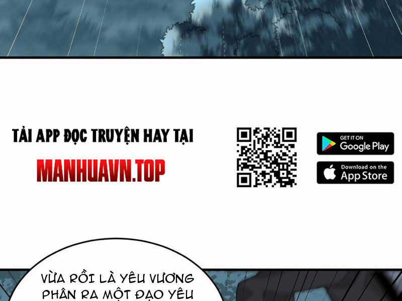 Nhị Sư Huynh Tuy Là Phàm Nhân Nhưng Rất Mạnh Mẽ Chương 11 trang 5