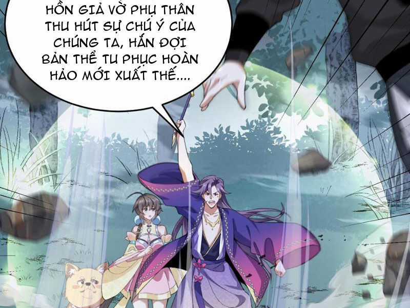 Nhị Sư Huynh Tuy Là Phàm Nhân Nhưng Rất Mạnh Mẽ Chương 11 trang 6