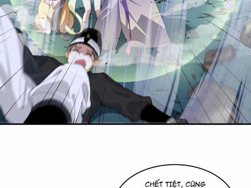 Nhị Sư Huynh Tuy Là Phàm Nhân Nhưng Rất Mạnh Mẽ Chương 11 trang 7