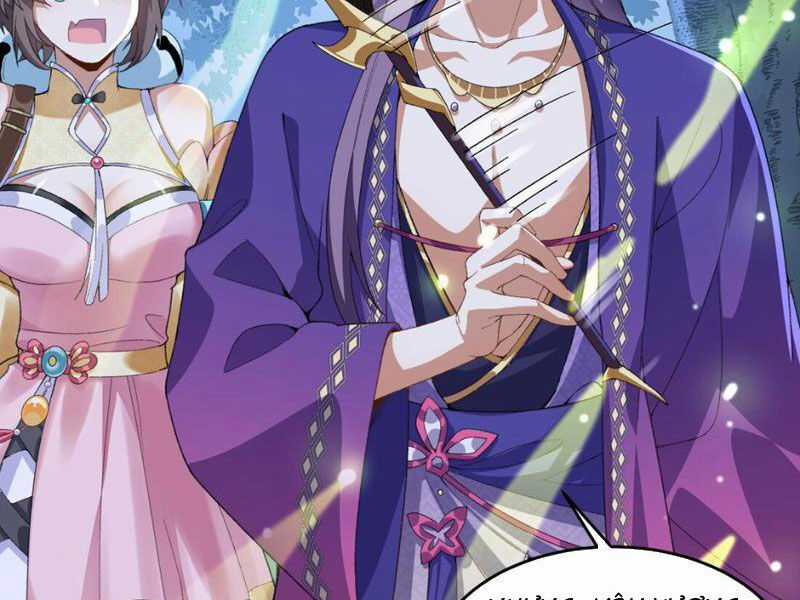 Nhị Sư Huynh Tuy Là Phàm Nhân Nhưng Rất Mạnh Mẽ Chương 11 trang 9