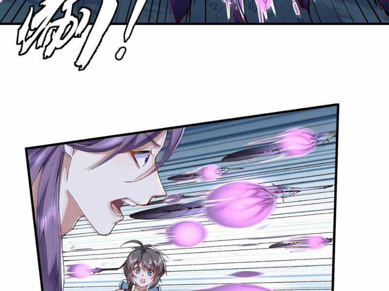 Nhị Sư Huynh Tuy Là Phàm Nhân Nhưng Rất Mạnh Mẽ Chương 11 trang 93