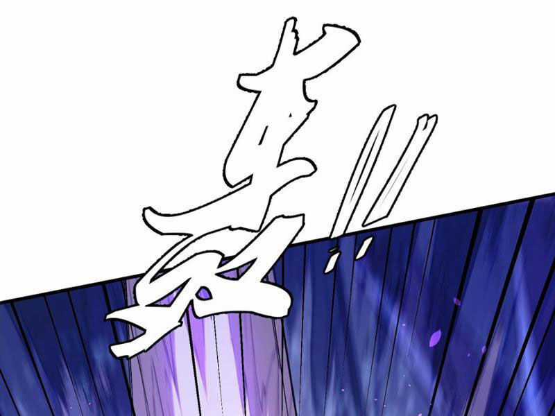 Nhị Sư Huynh Tuy Là Phàm Nhân Nhưng Rất Mạnh Mẽ Chương 11 trang 97