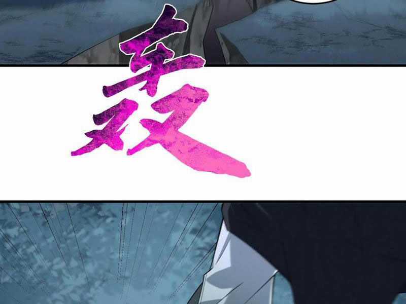 Nhị Sư Huynh Tuy Là Phàm Nhân Nhưng Rất Mạnh Mẽ Chương 12 trang 111