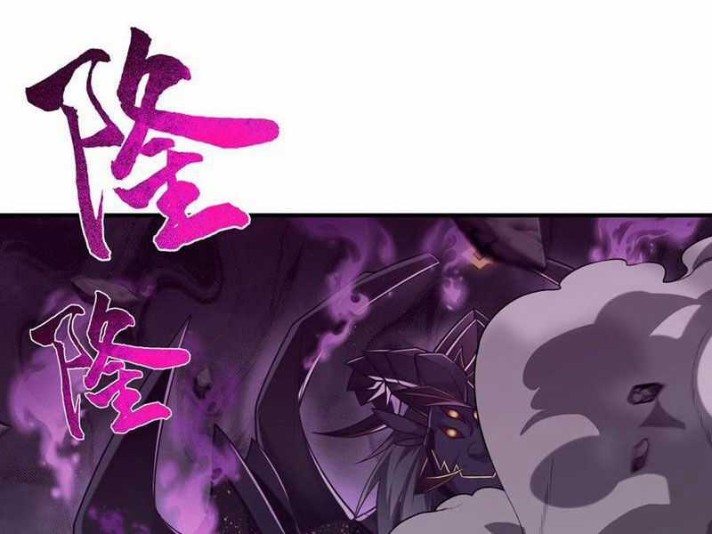 Nhị Sư Huynh Tuy Là Phàm Nhân Nhưng Rất Mạnh Mẽ Chương 12 trang 12