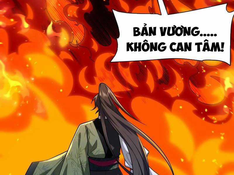 Nhị Sư Huynh Tuy Là Phàm Nhân Nhưng Rất Mạnh Mẽ Chương 12 trang 133