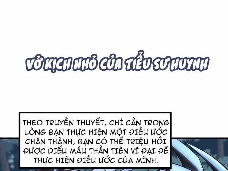 Nhị Sư Huynh Tuy Là Phàm Nhân Nhưng Rất Mạnh Mẽ Chương 12 trang 139