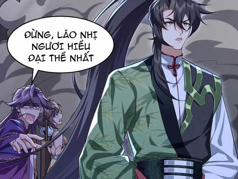 Nhị Sư Huynh Tuy Là Phàm Nhân Nhưng Rất Mạnh Mẽ Chương 12 trang 14