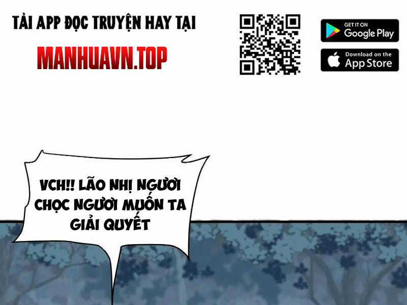 Nhị Sư Huynh Tuy Là Phàm Nhân Nhưng Rất Mạnh Mẽ Chương 12 trang 21